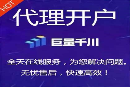 专业sem竞价托管服务，案例解析提升广告效果
