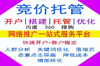 某企业通过抖音信息流广告实现品牌突破的案例