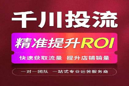 某SEM公司案例：如何提高广告转化率